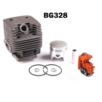 BG328 Lawn Machine Block Cylinder STIHL FR3001 Piston Assy BG328 Gardening home garden