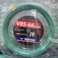 VICTOR 勝利 羽球線 羽毛球線 高彈 盤線 捆線 VBS-66N VBS66 0.66mm