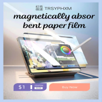 Applicable iPad magnetic class paper film pro11 apple 10/9/8/7 generation 10.2/9.7 inch mini6 writing air5