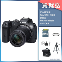 Canon EOS R7 + RF-S18-150mm F3.5-6.3 IS STM 變焦鏡組 公司貨