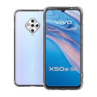 【o-one】VIVO X50e 軍功防摔手機保護殼