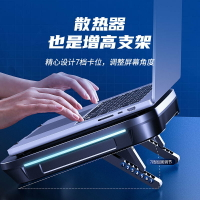 2023新款手提筆記本電腦散熱器大渦輪增壓風式風扇降溫底座散熱器【尚宜家居】