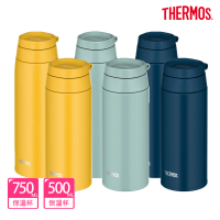 【THERMOS膳魔師】買1送1_不鏽鋼勾勾環真空保溫杯750ml+500ml(JOO-750+JOO-500)