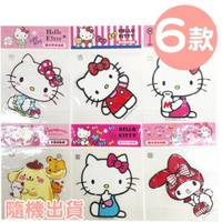 小禮堂 Hello Kitty 造型防水貼紙 (6款隨機)