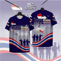 SC Sports เสื้อพิมพ์ลาย เสื้อลายไทยนี้รักสงบ_2 กรม งานจริงสวยสีสดคมชัดสูง หนา145gนุ่มลื่นใส่สบาย XXS