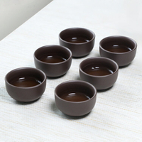 宜興原礦老紫泥套裝6個紫砂茶杯功夫茶具茶盞主人杯品茗杯小茶碗