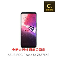 ASUS ROG Phone 5s ZS676KS (12G/256G) 空機【吉盈數位商城】
