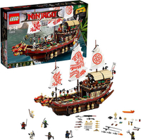 【折300+10%回饋】LEGO 樂高 Ninjago 空中戰艦 邦蒂號 70618