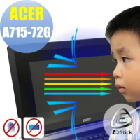 【Ezstick】ACER Aspire 7 A715-72 G 防藍光螢幕貼(可選鏡面或霧面)