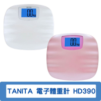 TANITA 電子體重計 HD390 白色/粉色可選◆德瑞健康家◆