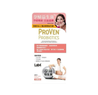 ProVen PROVEN 孕婦益生菌30粒Exp:2027-11 30粒