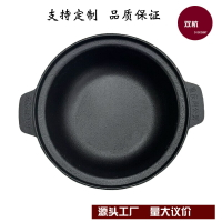 重慶雞公煲燒雞公鍋煲仔飯電磁爐明火砂鍋 黃燜雞米飯鑄鐵鍋煲仔「店長推薦」