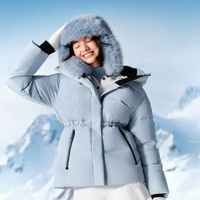 多巴胺滑雪服波司登冰雪運動時尚保暖冬短款連帽羽絨女拍照出片
