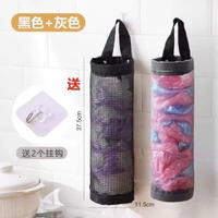 廚房垃圾桶掛式可折疊家用衛生桶櫥櫃門壁掛放廚餘垃圾專用收納桶環保收納【灰色+黑色】送掛鉤