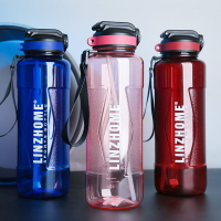 運動水杯大容量男健身水壺戶外旅行便攜吸管水杯塑料耐熱耐摔水瓶