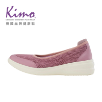 【Kimo】透氣網布舒適彈力休閒娃娃鞋 女鞋(粉紫色 KBDSF071597)