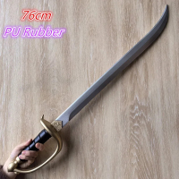 1:1คอสเพลย์ทันเดอร์มีดโจรสลัดกัปตันดาบเสียสละมีดดาบ P Rop บทบาท Cos โจรสลัดผีมีด PU อาวุธรุ่นของเล่น