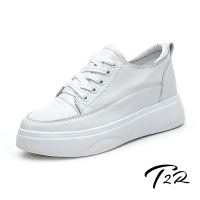T2R-正韓空運-真皮拼接內增高厚底小白鞋-增高約7公分-白