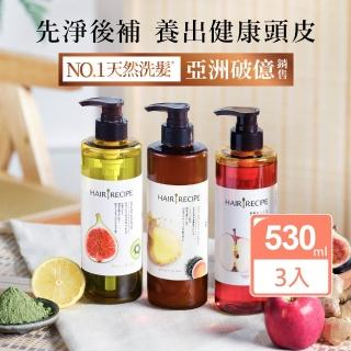Recipe Hair 洗髮精的價格推薦 21年10月 比價比個夠biggo