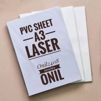 PVC Sheet ID Card (khusus LASER) A3 0.76mm. Bahan kartu KTP, ID Card.
