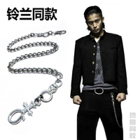 2 Crows Zero Trendy Mens Clothing Jacket Mens Coat Stand Collar Casual Korean Style Gangster Shun Og