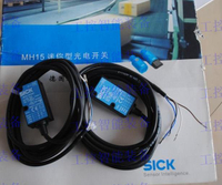 10月德國施克SICK 光電開關WT9-2N130