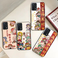 Phone Case God Glass Words For Vivo Y73 Y55s Y31s Of X70 X60 Y30 Wealth Chinese S9 S10 S12 LQOO 9 U5 Z3 7 8 Pro Design Back