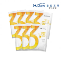 【St.Clare 聖克萊爾】數字面膜-No.3金盞花水嫩舒緩面膜7片組(保濕x舒緩)