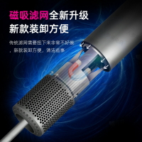 華強北適用某森同款無葉吹風機 智能發廊家用恒溫護發電吹風筒【幸福驛站】