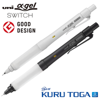 日本三菱UNI阿發軟墊α-gel HD II可切換SWITCH雙模式KURU TOGA不斷芯自動鉛筆M3-1009GG(0.3mm筆芯360度旋轉)轉轉筆