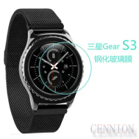 Tempered Glass Screen Protector For Apple iwatch 38mm 42mm for Samsung Gear S2 Gear S3 100pcs no retail package