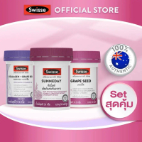 [SET] Swisse Sunne day, Grape seed ,Collagen+grape seed คอลลาเจน+เกรปซีด