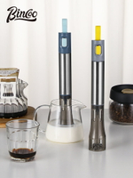 Bincoo打奶泡器咖啡打泡器家用可立式電動奶泡機牛奶攪拌器打發器
