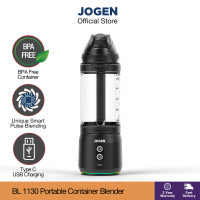 Jogen Smash BL 1130 Portable Blender with Smart Pulse Cap for Ice Blend Spice