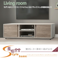 《風格居家Style》莫德納5尺電視櫃 127-7-LD