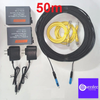 Combo 50m cáp quang bấm sẵn 2 đầu CÁP 1FO+ cặp converter quang HTB 3100,  HTB GS03  A,B