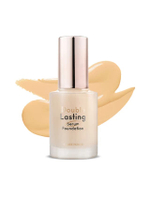 DBE LT SRM FDT SPF25 Y04 BEIGE