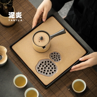 窯變釉蓄水茶盤中式簡約功夫茶具家用陶瓷小茶臺干泡茶盤茶具托盤