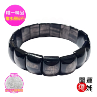 A1寶石 金運石水晶手排-招財吸金同鈦晶金草莓超七招財能量/開運/桃花/貴人運旺防小人