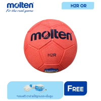MOLTEN ลูกแฮนด์บอลยาง Handball RB th H2R OR (410) แถมฟรี ตาข่ายใส่ลูกบอล+เข็มสูบ