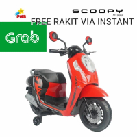 Motor Aki Honda Scoopy PMB M999 Mainan anak murah