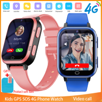 2023 Xiaomi Mijia Kids Smart Watch Children GPS 4G SIM Card SOS Waterproof IP67 Video Call Gift Student Baby Newest Smartwatch