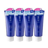 【KOSE 雪肌粹】雪肌粹潔淨洗面乳144g 四入組 公司貨(洗面乳)