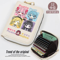 Puella Magi Madoka Magica Akemi Homura Zipper Wallet Women Fold Bag Multi Card Coin Pocket Holder Fashion Wallet Gift