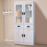 《Homelike》 可拉2.8尺中抽書櫃-雪松色 置物櫃 展示櫃 收納櫃 專人配送安裝