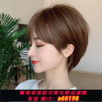 【台灣公司 可開發票】假發女短發圓臉bobo頭透氣帥氣中性頭套式波波頭 韓國時尚假短發