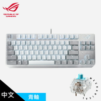 【ASUS 華碩】ROG Strix Scope NX TKL Moonlight White 機械式鍵盤 青軸/月光白【三井3C】