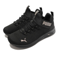 【PUMA】慢跑鞋 Enzo 2 Clean 男鞋 女鞋 黑 粉 網布 透氣 包覆 中筒 路跑 運動鞋(37712604)