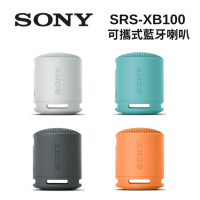 SONY 索尼 SRS-XB100 可攜式藍牙喇叭 揚聲器
