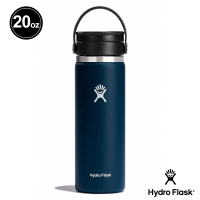【Hydro Flask】20oz/592ml 寬口旋轉咖啡蓋保溫杯(靛藍色)(保溫瓶)